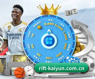 开云体育官方入口 APP 深度功能 - Kaiyun